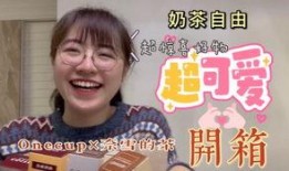 奈雪最新爆料视频,品牌新动向与神秘新品首度亮相