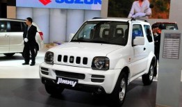 吉姆尼最新爆料图片视频,揭秘最新爆料图片与视频中的亮点与细节